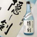  столица .....720ml ( японкое рисовое вино (sake) sake шесть sake структура Ehime . расческа ..)