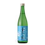 富久長 辛口夏吟醸 プラスＸ 720ml （日本酒 今田酒造本店 ふくちょう）