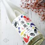 富久長 純米酒 海風土（シーフード） 720ml（日本酒 今田酒造本店 ふくちょう）