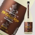 Takachiyo 59 純米吟醸 亀の尾 生原酒 1800ml （要冷蔵）