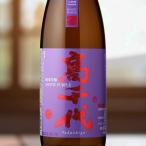  высота тысяч плата ровность . рис нет фильтрация сырой sake MYSTICPURPLE 720ml( необходимо рефрижератор )( японкое рисовое вино (sake) высота тысяч плата sake структура ....)