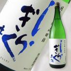 土佐しらぎく 純米吟醸 山田錦 1800ml (日本酒 仙頭酒造場 高知県 とさしらぎく)