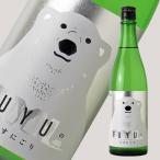  холод красные цветы сливы .... зимний легкий ... сырой 720ml( японкое рисовое вино (sake) холод красные цветы сливы sake структура ......)( необходимо рефрижератор )