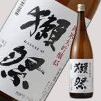 日本酒-商品画像