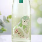 ..... . дзюнмаи сакэ сакэ гиндзё . sake 720ml ( японкое рисовое вино (sake) Akita префектура .. sake структура ....)
