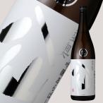 Φ±üȬÀç ¶ã¾ú¤¢¤é¤Ð¤·¤ê À¸¸¶¼ò 1800ml¡¡¡ÊÆüËܼò Ȭ¸Í¼ò¤ ¤à¤Ä¤Ï¤Ã¤»¤ó¡Ë¡ÊÍ×Î䢡Ë
