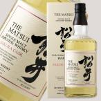 シングルモルトウイスキー 松井 ピーテッド  700ml (国産 ウイスキー ギフト 松井酒造 まつい)(箱付き) 父の日 御歳暮 御年賀