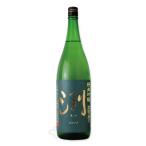 洌 純米大吟醸 出羽燦々 1800ml （日本酒 小嶋総本店 山形県 れつ）