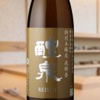 醴泉 特別本醸造 飛騨誉 1800ml（日本酒 れいせん 玉泉堂酒造）