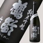 鶴齢 純米吟醸 山田錦50 生原酒 1800ml（日本酒 青木酒造 新潟県 かくれい 要冷蔵）