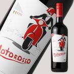 Yahoo! Yahoo!ショッピング(ヤフー ショッピング)モトロッソ （赤ワイン イタリア）