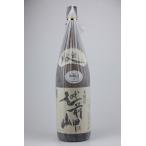 日本酒越前岬蔵出し本醸造1800ml