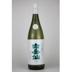 日本酒白岳仙純米吟醸海松MIRU1...