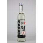  японкое рисовое вино (sake) цветок .HANAGAKI LAB первый . Hokuriku Elephant 500ml