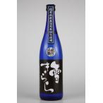  японкое рисовое вино (sake) снег прекрасное платье . дзюнмаи сакэ сакэ гиндзё 720ml