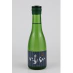  японкое рисовое вино (sake) чёрный дракон ...... сакэ гиндзё 300ml