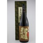 日本酒　黒龍　大吟醸