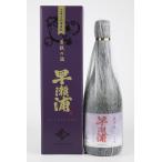  японкое рисовое вино (sake) ... большой сакэ гиндзё .....720ml