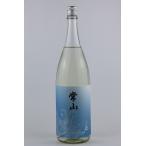 日本酒常山純米吟醸玄達GENTAT...