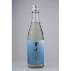 常山