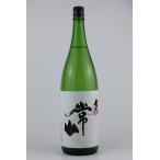 日本酒　常山　純米吟醸辛口”飛”