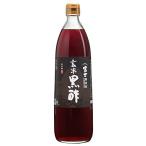 ÈÓÈø¾ú¤ Éٻθ¼Êƹõ¿Ý 900ml