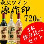 ����磻�� 3�ܰ������ �ʸ�����֡��򡢥�����