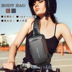 ボディバッグ メンズ ショルダーバッグ バイクバッグ メンズバッグ 革 レザー 防水 大容量 ロック付き USB充電ポート付き 盗難防止 軽量 通勤通学 旅行
