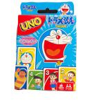 【全国一律送料無料】 エンスカイ UNO ドラえもん キャラクター スペシャルカード カード ウノ