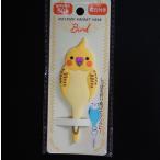 Yahoo! Yahoo!ショッピング(ヤフー ショッピング)インテリアマグネットフック 小鳥 しっぽ 鍵 インコ オカメインコ インテリア マグネット フック