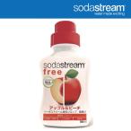 freeシロップ アップル&ピーチ 500ml ソーダストリーム Sodastream SAKODA サコダ 迫田