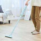 スリム2WAYスティッククリーナー BRUNO ブルーノ BOE124 アイボリー ペールブルー ネイビー