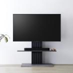 TV подставка телевизор подставка стена ..pilast(pi последний ) PLW-1210TV черный средний Brown сборка тип 