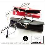  очки при дальнозоркости модный мужской женский твердый мульти- пальто ведущий стакан t191sini Agras ведущий стакан не сферическая поверхность линзы бесплатная доставка 