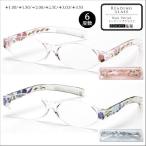 老眼鏡 手描き絵 リーディンググラス tgc