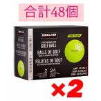 カークランドシグネチャー 3ピースゴルフボール バージョン2.0 イエロー 合計48個(24個入り×2箱)
