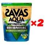 ザバス SAVAS 明治 アクアホエイプロテイン100 グレープフルーツ風味 1800g×2袋 賞味期限2026年10月以降