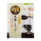 黒糖くろっぷ　６袋セット　サクラ食品工業株式会社公式 爆買