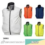 空調作業服 ベスト クロダルマ 26861 服のみ 26861 エアセンサー1 AIR SENSOR-1