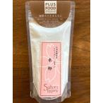  Hokkaido производство рис мука 160ggru тонн свободный 