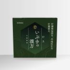 さくらの森 ヤフー店 - きなり寿｜Yahoo!ショッピング
