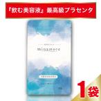 ショッピングプラセンタ プラセンタ サプリ 国産 ハリ つや 飲む美容液 ミナモア 90粒 1ヶ月分さくらの森