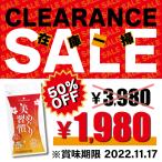 ヘム鉄サプリ 美めぐり習慣 さくらの森 鉄分 補給 葉酸
