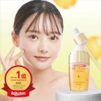 ビタミンC 美容液 シミ シワ くすみ 美白リポソームビタミンC ナイアシンアミド グルタチオン セラミド CICAエクソソーム  ビタスポットセラム 　さくらの森