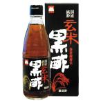  местного производства оригинальный . неочищенный рис чёрный уксус 