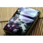 zippo「井」 名入れ 送料無料 和柄 桜