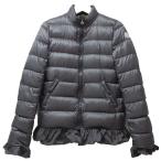 【美品】モンクレール　SACURA ダウンジャケット　リバーシブル