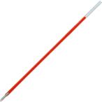 三菱鉛筆　油性ボールペン替芯　Very楽インク　0.7mm　赤　SA-7N.15