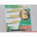 3����{�Z�b�g