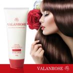 トリートメント　バランローズ ノンシリコントリートメントパック　VALANROSE Non-slicon Treatment pack 200g